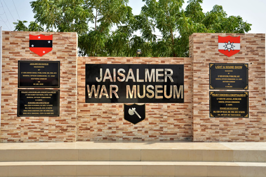 jaisalmer-Longewala-War-Memorial