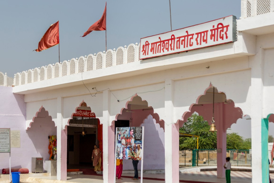 jaisalmer-Tannot-Temple